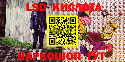 кокаин перу Кулебаки