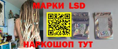 MDMA Краснокаменск