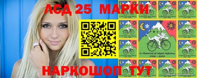 эйфоретик Краснодар