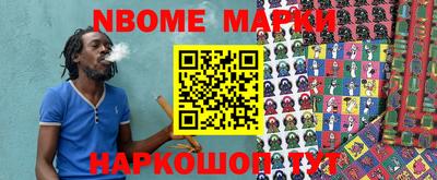 MDMA Краснокаменск