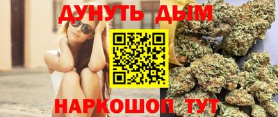 эйфоретик Краснодар