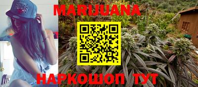 MDMA Краснокаменск