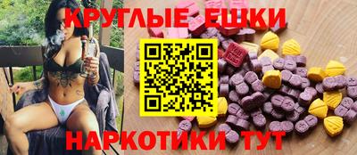 бошки Краснознаменск