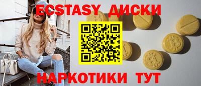 бошки Краснознаменск