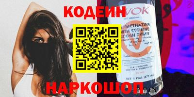 MDMA Краснокаменск