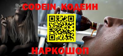 MDMA Краснокаменск