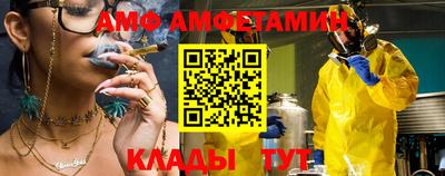бошки Краснознаменск
