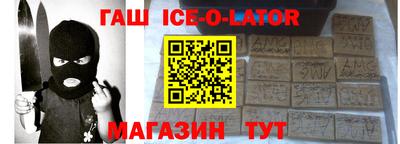 эйфоретик Краснодар