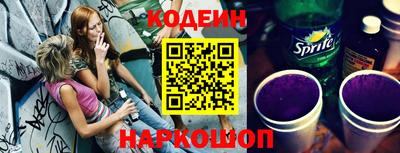 бошки Краснознаменск